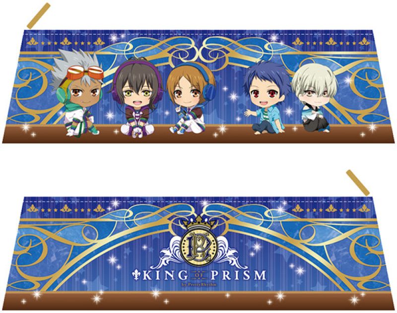 Nendoroid Plus: KING OF PRISM by PrettyRhythm Pen Case