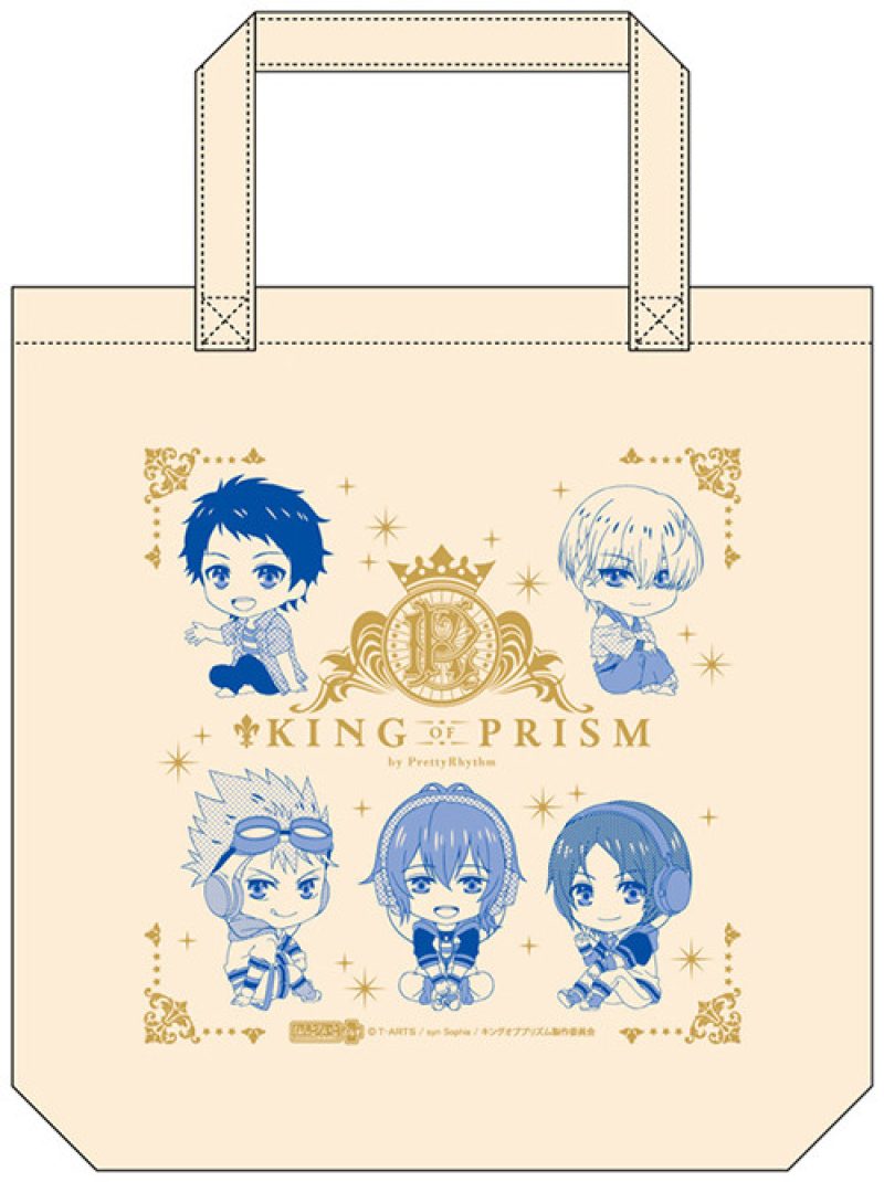 Nendoroid Plus: KING OF PRISM by PrettyRhythm Tote Bag