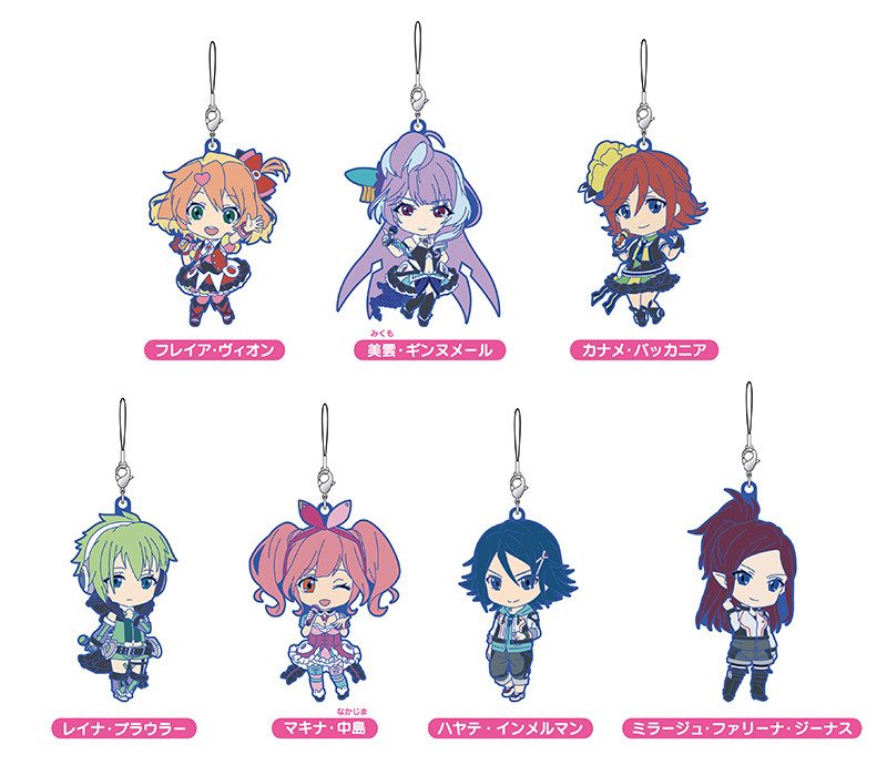 Nendoroid Plus: Macross Delta Trading Rubber Straps