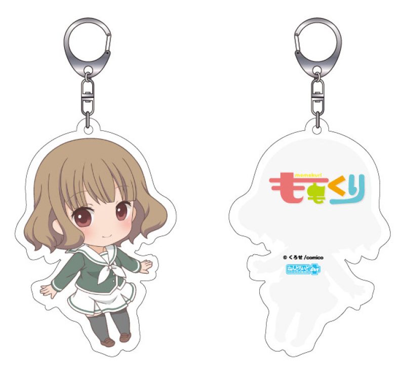Nendoroid Plus Momokuri Acrylic Keychain(Yuki Kurihara/Shinya Momotsuki)