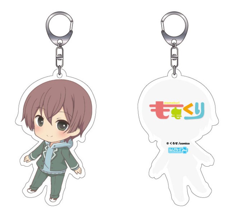 Nendoroid Plus Momokuri Acrylic Keychain(Yuki Kurihara/Shinya Momotsuki)
