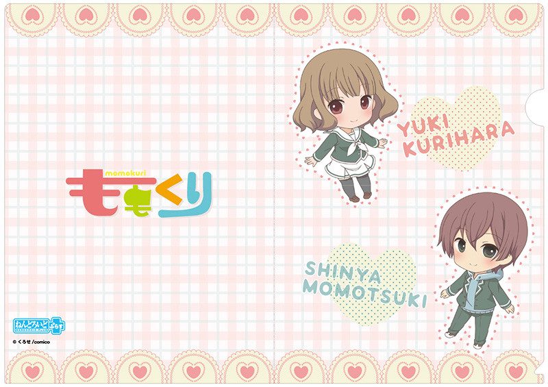 Nendoroid Plus Momokuri Clear File