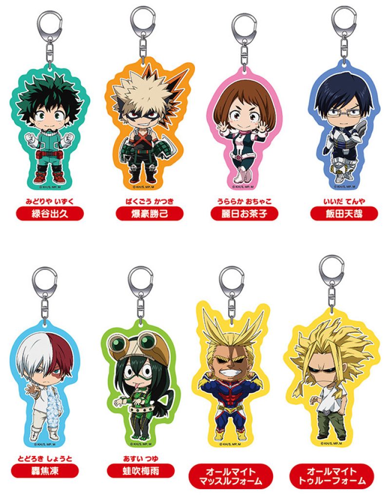 Nendoroid Plus: My Hero Academia Acrylic Keychains(Izuku Midoriya / Katsuki Batsugo / Ochaco Uraraka / Tenya Iida / Tsuyu Asui / Shoto Todoroki / Allmight Muscle Form / Allmight True Form)