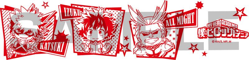 Nendoroid Plus: My Hero Academia Glass