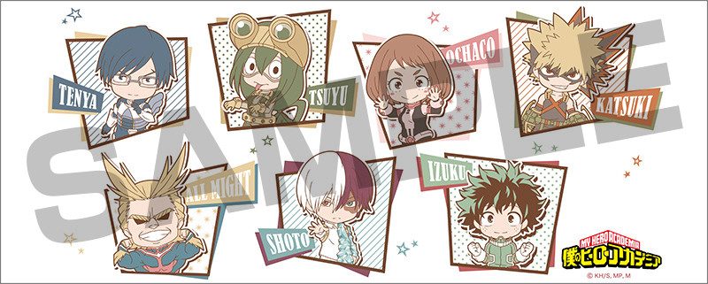 Nendoroid Plus: My Hero Academia Mug