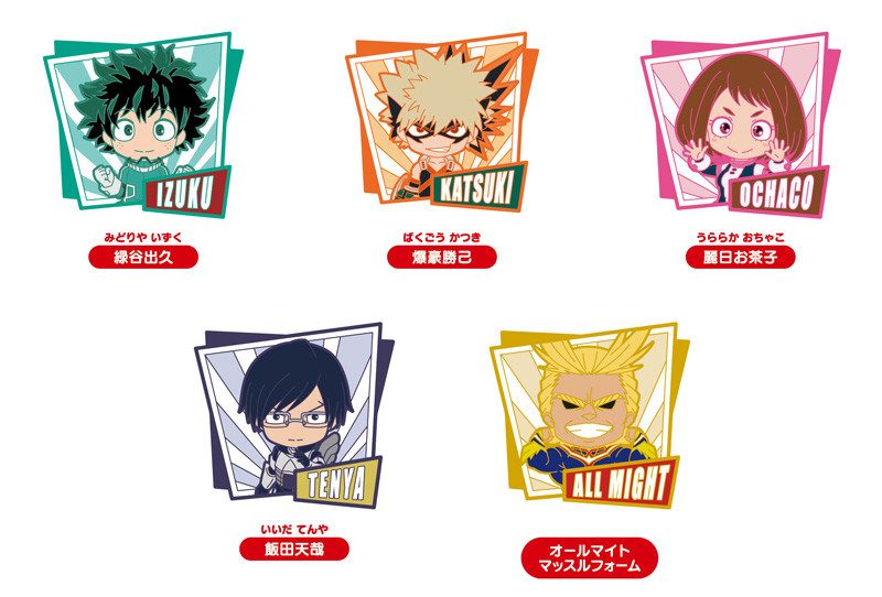 Nendoroid Plus: My Hero Academia Rubber Magnets(Izuku Midoriya / Katsuki Batsugo / Ochaco Uraraka / Tenya Iida / Allmight Muscle Form)