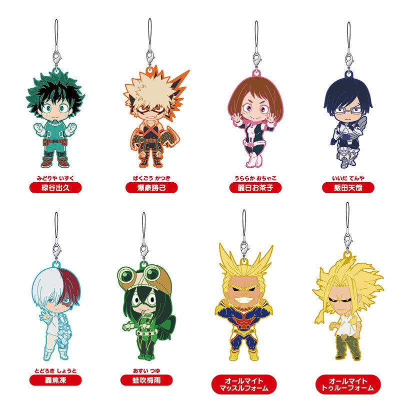 Nendoroid Plus: My Hero Academia Trading Rubber Straps