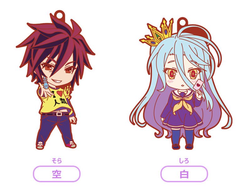 Nendoroid Plus:No Game No Life Rubber Straps - Kuuhaku Set