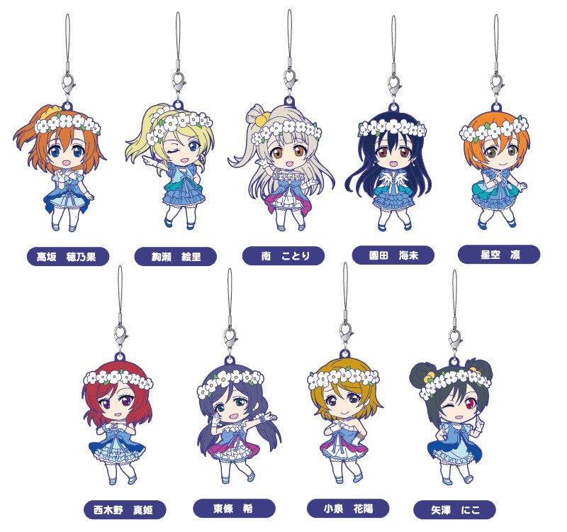 Nendoroid Plus Rubber Straps: LoveLive! 02