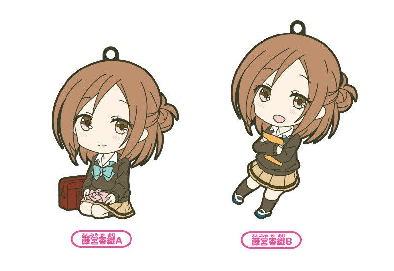 Nendoroid Plus Rubber Straps:One Week Friends - Kaori Fujimiya A/B
