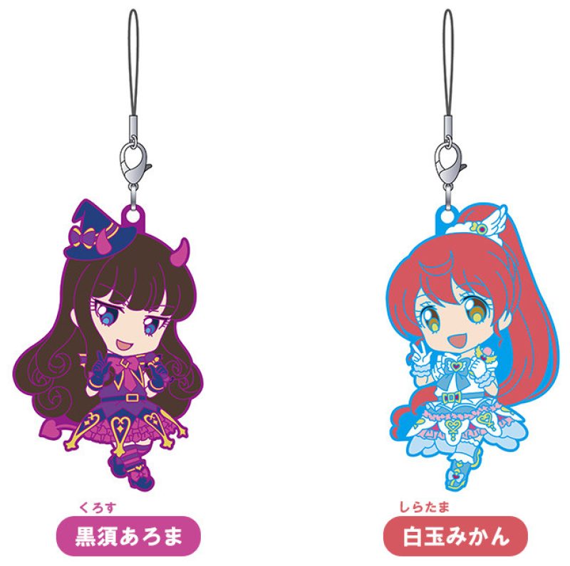 Nendoroid Plus Rubber Straps: PriPara Mikan Shiratama/Aroma Kurosu