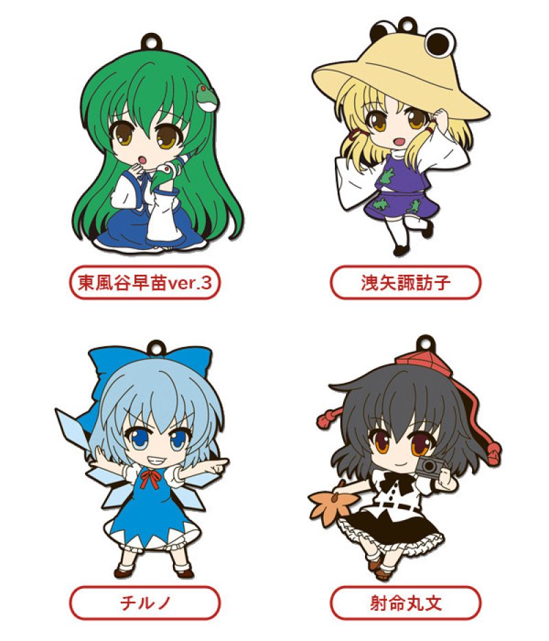 Nendoroid Plus Rubber Straps: Touhou Project Set #6(Sanae Kotiya ver.3 /  Suwako Moriya / Cirno / Aya Syameimaru)
