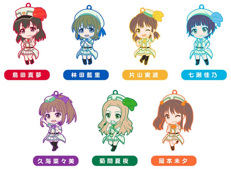 Nendoroid Plus Rubber Trading Straps: Wake Up,Girls!