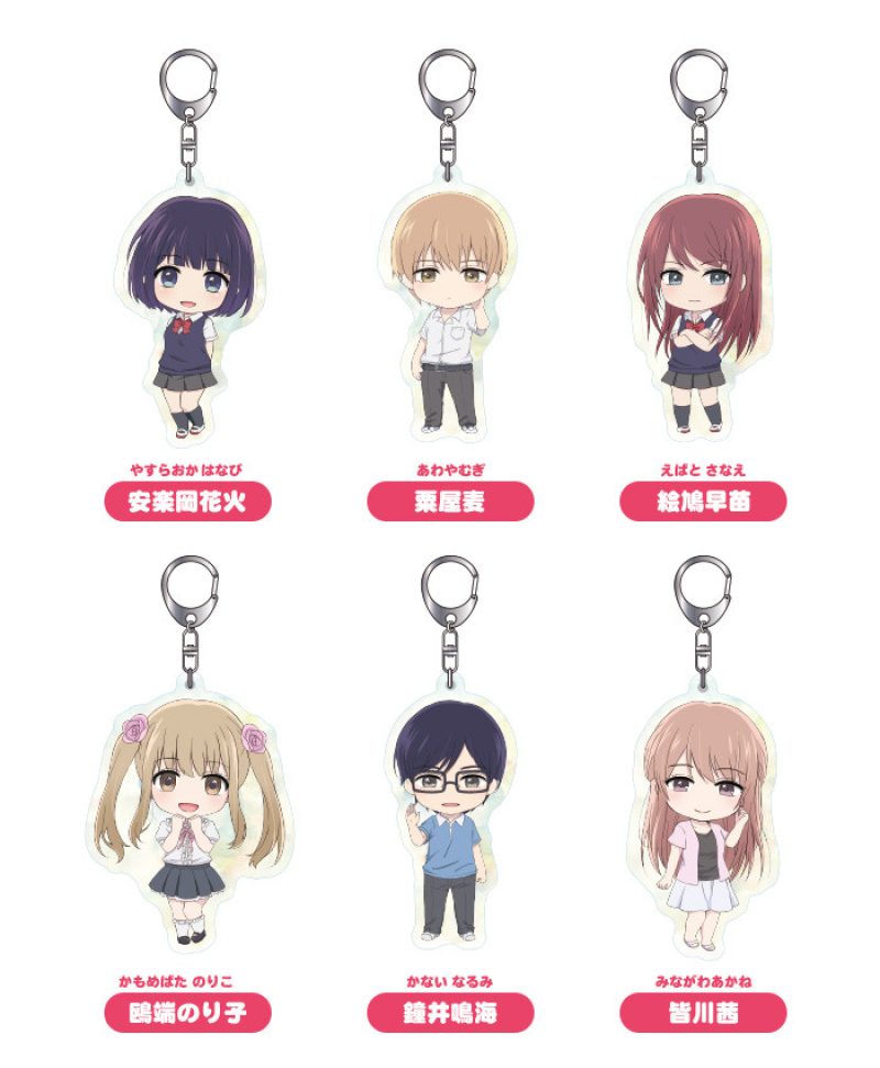 Nendoroid Plus Scum's Wish Acrylic Keychains (Hanabi Yasuraoka / Mugi Awaya / Sanae Ebato / Noriko Kamomebata / Narumi Kanai  / Akane Minagawa)