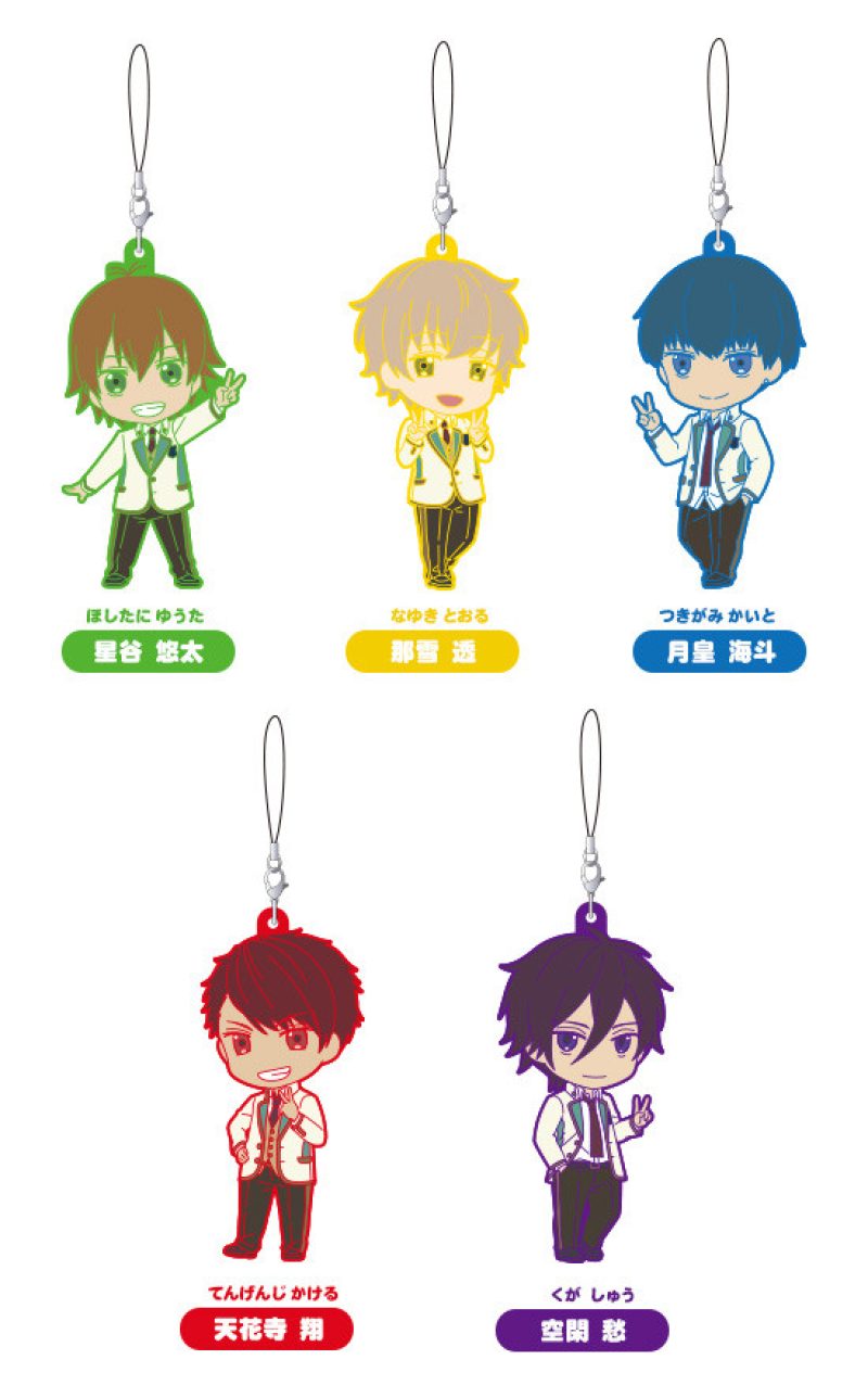Nendoroid Plus: Star-Myu Collectible Rubber Straps