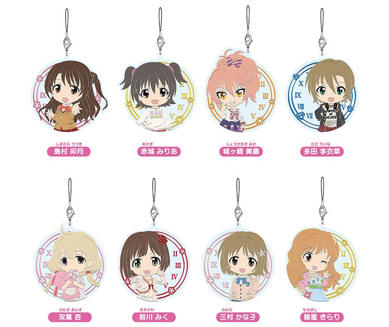 Nendoroid Plus: THE IDOLM@STER CINDERELLA GIRLSTrading Rubber Straps vol.1