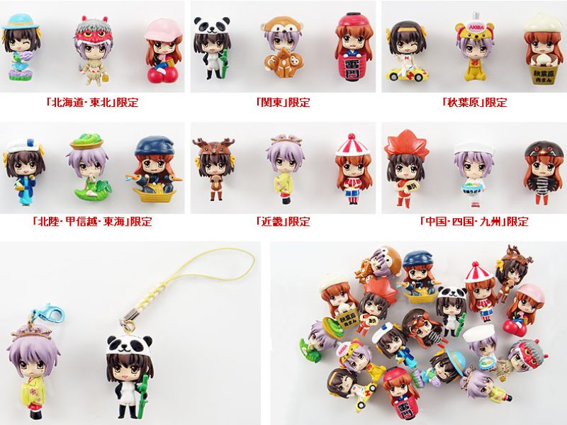 Nendoroid PLUS: "The Melancholy of Haruhi Suzumiya" Cosplay Netsuke and Charms Series 2