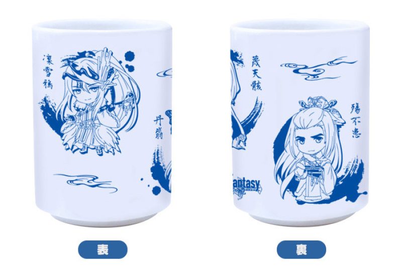 Nendoroid Plus: Thunderbolt Fantasy Japanese Teacup