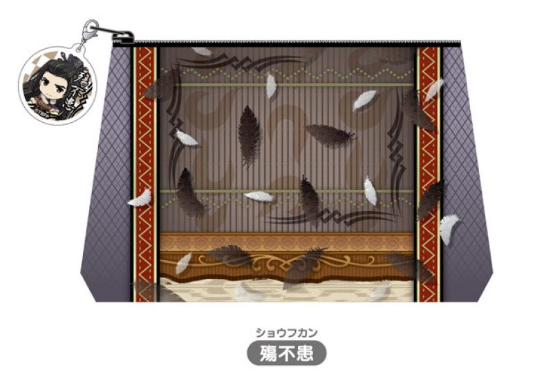 Nendoroid Plus: Thunderbolt Fantasy Pouch with Charm(Lin Xuě Yā / Shāng Bù Huàn)