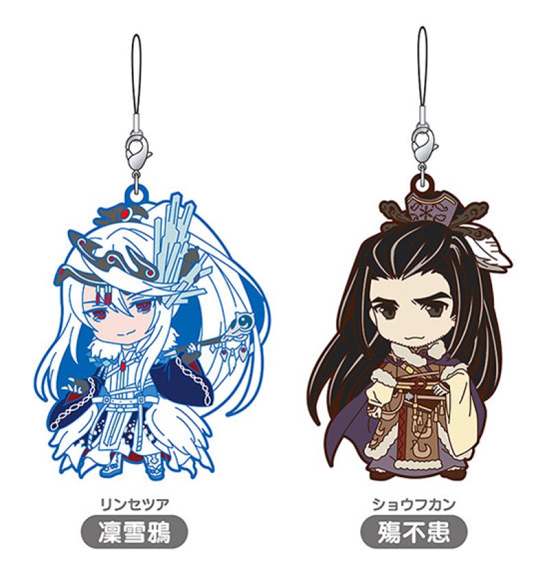 Nendoroid Plus: Thunderbolt Fantasy Rubber Strap Set -Lin Xuě Yā and Shāng Bù Huàn