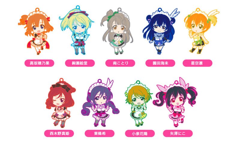 Nendoroid Plus Trading Rubber Straps: LoveLive! 04