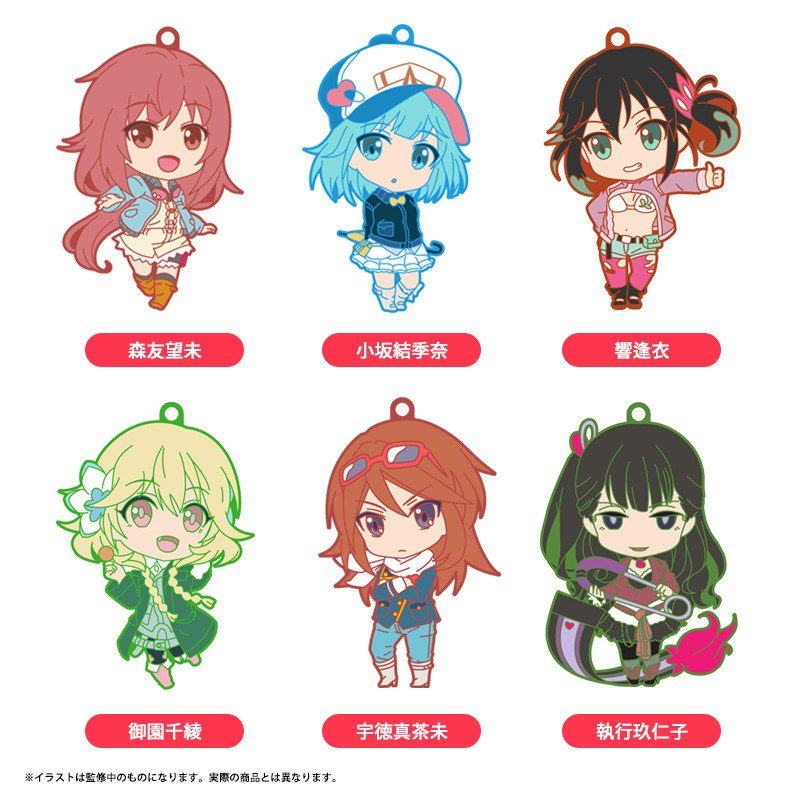 Nendoroid Plus Trading Rubber Straps: The Rolling Girls
