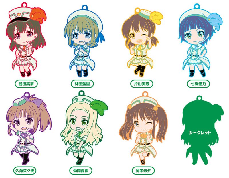 Nendoroid Plus Trading Rubber Straps: Wake Up, Girls!