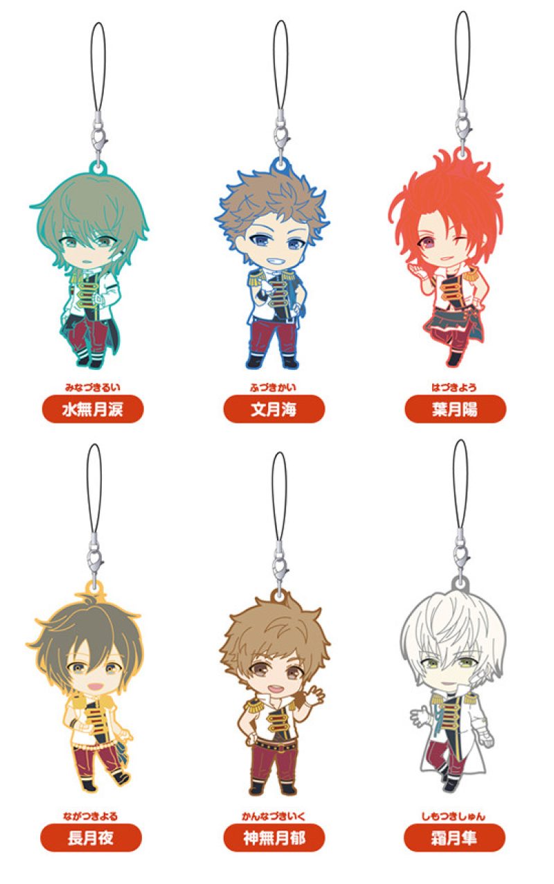 Nendoroid Plus: TSUKIUTA. THE ANIMATION - Collectible Rubber Straps