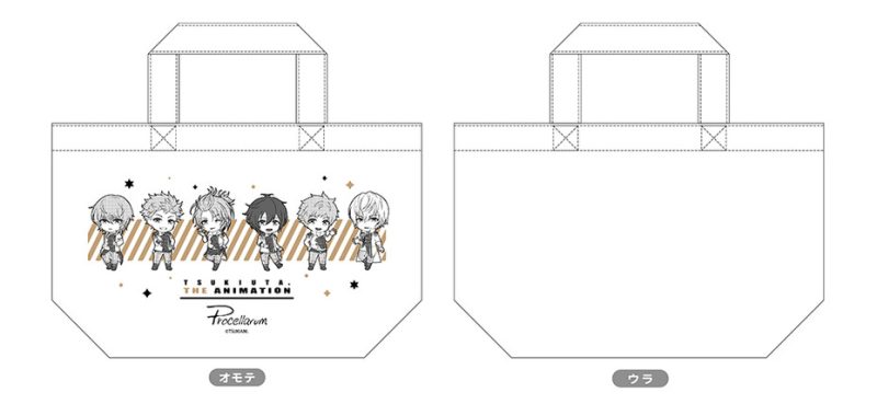 Nendoroid Plus: TSUKIUTA. THE ANIMATION - Lunch Tote Bag (Six Gravity / Procellarum)