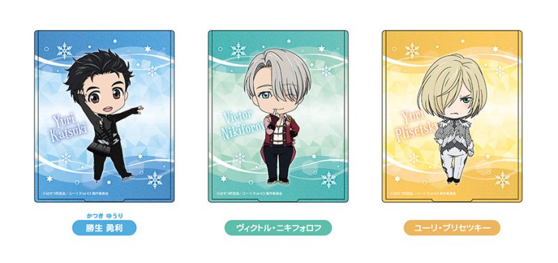Nendoroid Plus: YURI!!! on ICE Folding Mirror (Yuri Katsuki / Victor Nikiforov / Yuri Plisetsky)