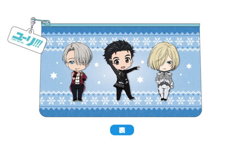 Nendoroid Plus: YURI!!! on ICE Pouch