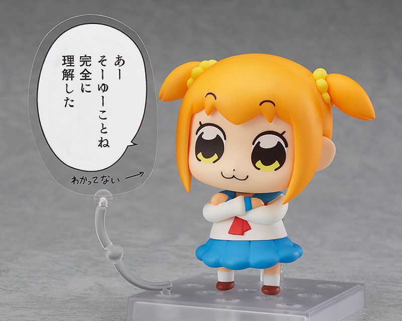 Nendoroid Popuko