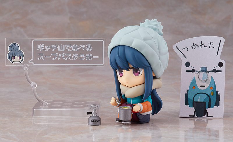 Nendoroid Rin Shima