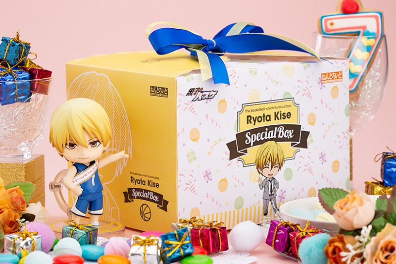 Nendoroid Ryota Kise Special Box