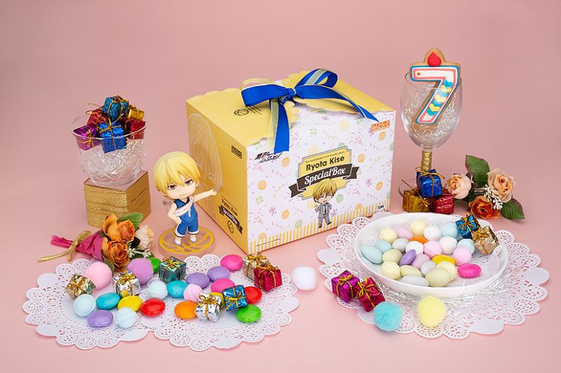 Nendoroid Ryota Kise Special Box