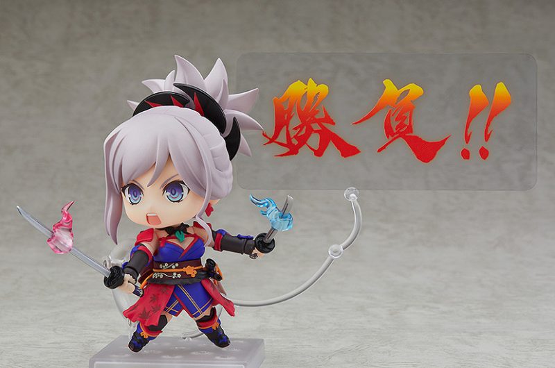 Nendoroid Saber/Miyamoto Musashi
