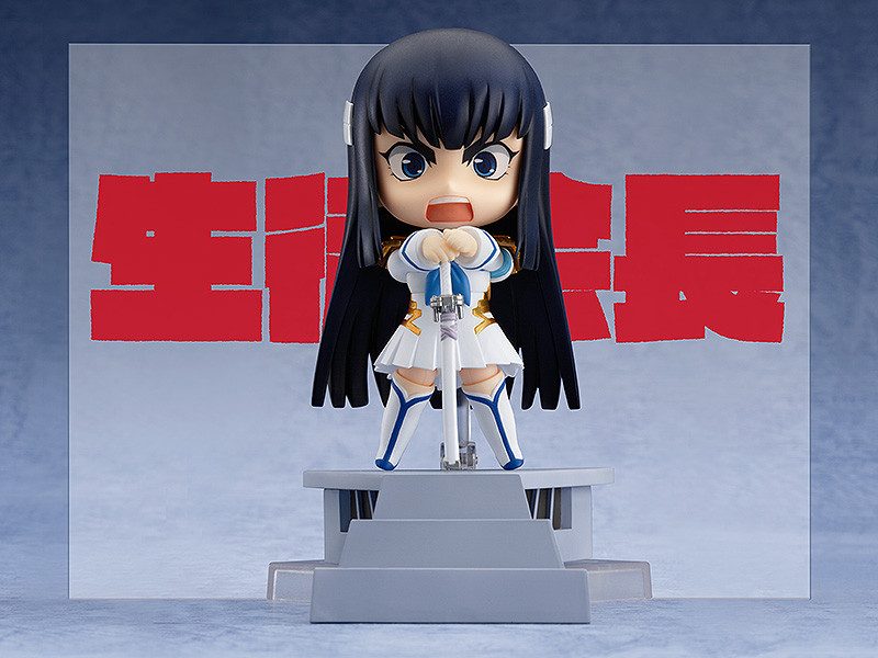 Nendoroid Satsuki Kiryuin