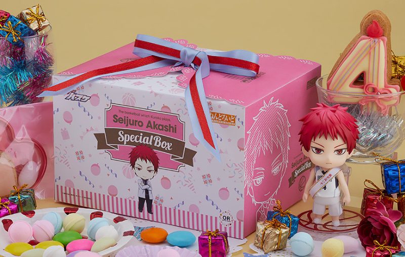 Nendoroid Seijuro Akashi Special Box