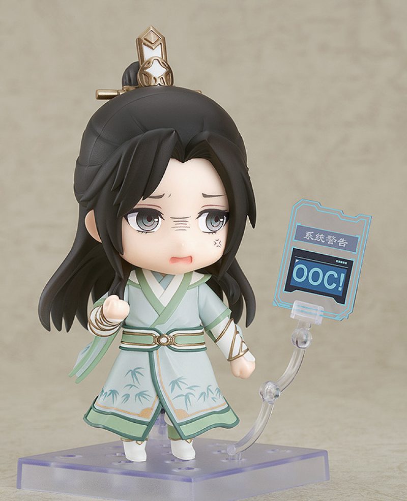Nendoroid Shen Qingqiu