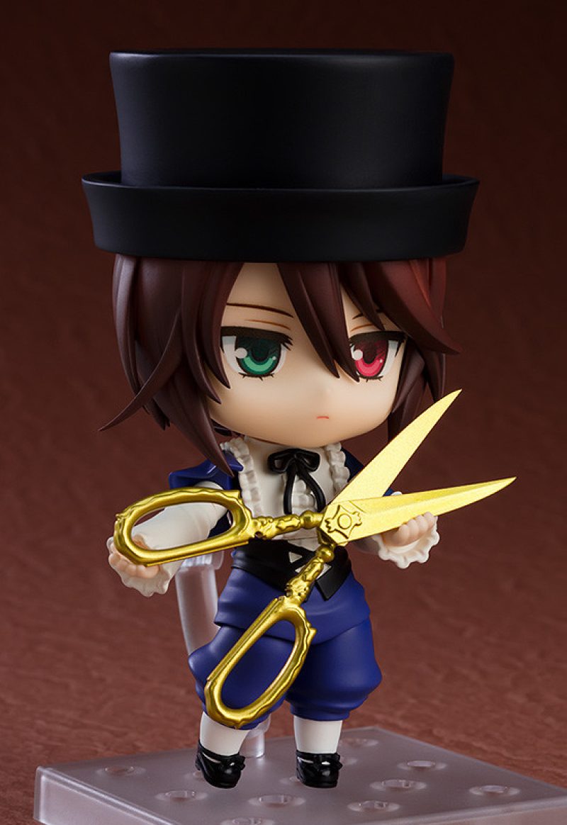 Nendoroid Souseiseki