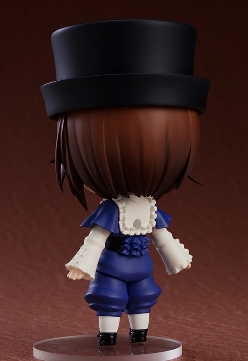 Nendoroid Souseiseki