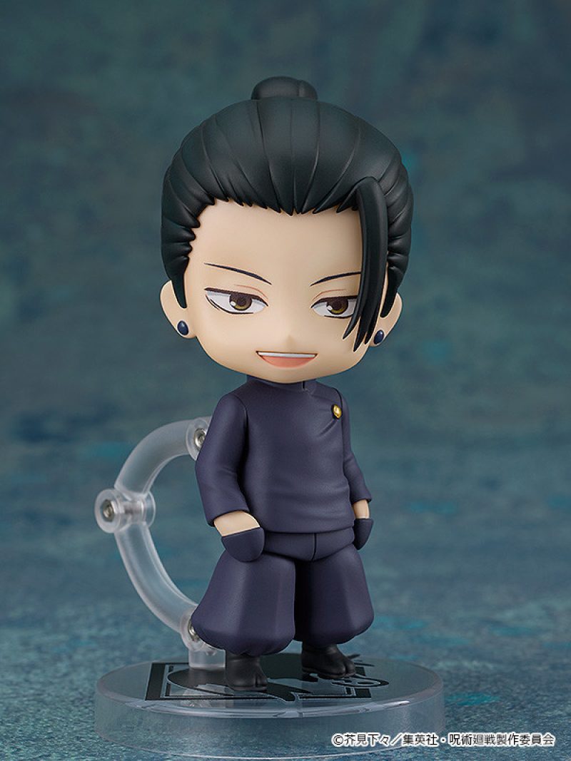 Nendoroid Suguru Geto: Tokyo Jujutsu High School Ver.