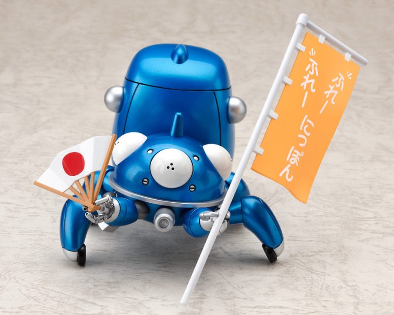 Nendoroid Tachikoma: Cheerful Ver.