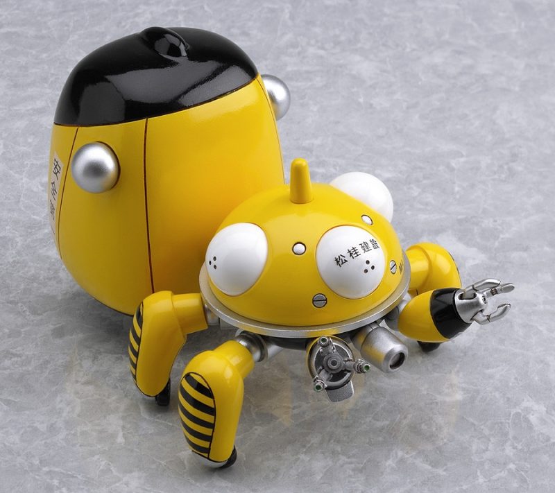 Nendoroid Tachikomans - Yellow version