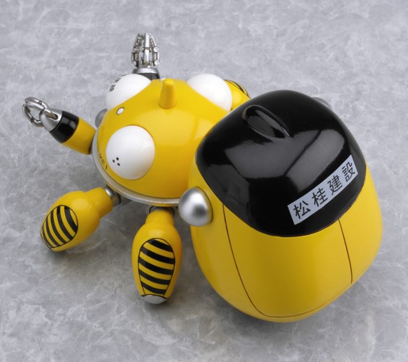 Nendoroid Tachikomans - Yellow version