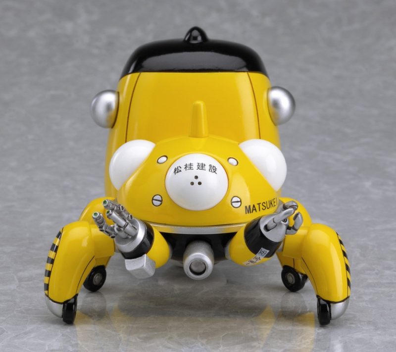 Nendoroid Tachikomans - Yellow version