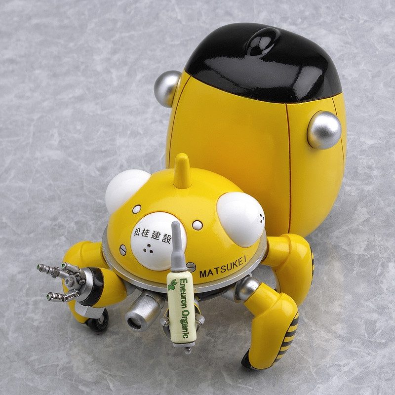 Nendoroid Tachikomans - Yellow version