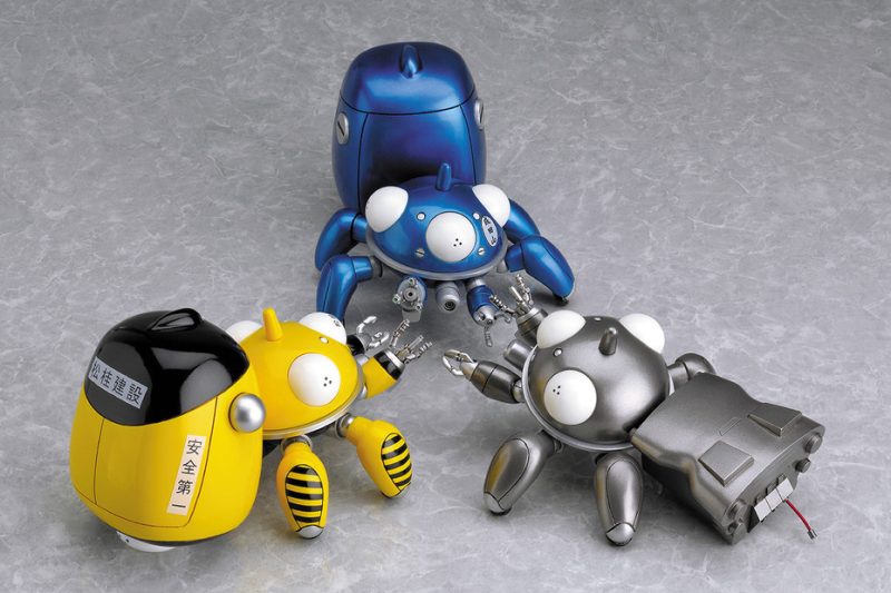 Nendoroid Tachikomans - Yellow version