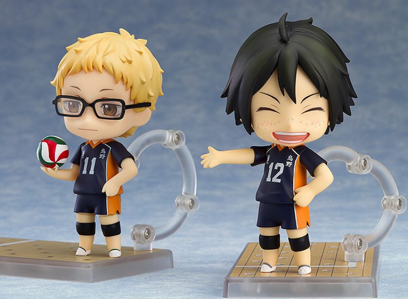 Nendoroid Tadashi Yamaguchi
