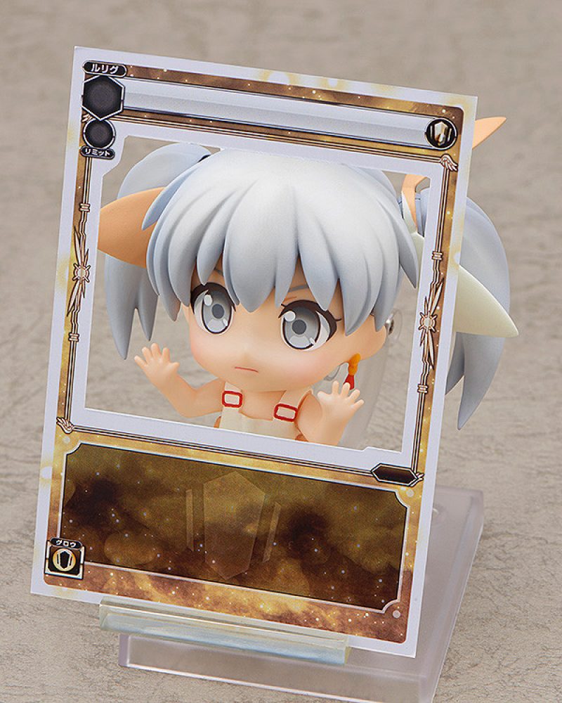 Nendoroid Tama